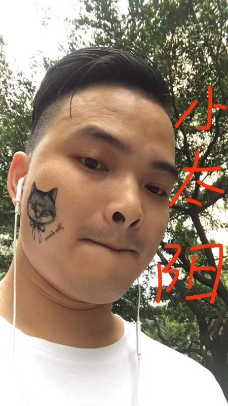 我在这里的第一张照片--深圳父母相亲团
